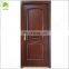 Best wood door teak wood solid wood doors design