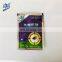 Factory directly supply fly bait ingredients best bait for house flies glass fly trap bait
