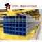Hot Dipped Galvanized Square and Rectangular Steel Pipe and tube