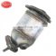 Chery E5  High Quality Direct fit  exhaust front catalytic converter