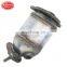 XUGUANG Hot sale direct fit automobile high quality front catalytic converter for Chery E5