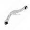 LR037690 CPLA5500BA Steel Control Arm Fit in Upper Rear for LAND ROVER FREELANDER