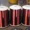 Enameled Round Copper Wire Magnet Wire Enameled Copper Wire