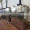 Report this RFQ Industrial Dry Chamber Hot Air Silica Gel Drying Oven