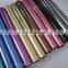 Quality aluminum 6063 alloy powder coating aluminium profiles powder coating tube or pipe square/round/oval extrusion profiles
