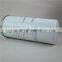 quality air compressor oil separator 1625165725  service set of oil separator for bolaite screw air compressor parts