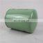 Factory direct selling best price oil filter tank with screw 250025-525  for Sullair air compressor  filter parts