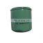 Sullair air compressor filter high quality air filter 88290014-484