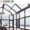 Golden supplier aluminium sunroom glass house houses prefab sunrooms Flat roof inclined sun room