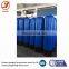 frp tank
