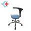 HC-L048 dental equipment Hospital Dentist Stool/dental chair stool with armrest price