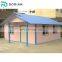 Cheap Modern Prefab House Garden Tool House