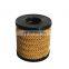 Paper auto oil filter element 1S7J6744MC 1S7J6744BA fit for japanese car