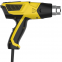 Qili 616A Manufactured Top Selling Heat Air Gun/ Hot Air Gun 2000W for Shrinking, Paint Remover Gun Purpose