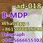 Stable supply CAS 303-98-0 Coenzyme Q10 5F-A-DB H-U-210 B-MDP DI-BU