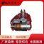 Hengyang Heavy Industry SBD160-A Hydraulic Safety Brake Emergency Safety Braking