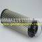 suction and replacement cartridge filter, pleated filter cartridge