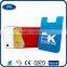 2016 Wholesale 3M sticky small card holder wallet