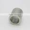 EN 856-4SP Hydraulic Hose Ferrule Fittings (00400)