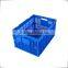Collapsible vented plastic basket no lid