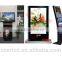 42 inch interactive touch kiosk