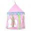 Kids Castle Tee-Pee Tent Princess Castle Kids Tent Play House Baby Child Kid Play Tent