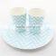 Manufacture of Wedding Party Favor Decor Party Disposable Cups and Plates