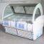 Ice cream dipping cabinet for ice cream palors