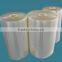 Silicone Coated PET Release Film for tapes