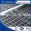 China High Quality Hot Dipped Galvanized Steel Grating