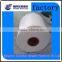 Eye Glasses Cleaning Wipes/Screen Wet Wipes
