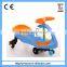 2016 new design kids swing car for sale