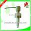 wholesale 28/400 metal shampoo pump