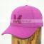 dongguan shipai soft jersey baseball cap