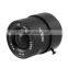 4.0mm Focal Length,Aperture F1.2,CS Mount,1/3" Format,Angle 78 degree Fixed Iris Lens(SL-4012F)