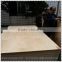 commercial hardwood plywood with best price