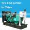 Groupe electrogene Deutz 30kva 50kva 80kva 100kva 120kva 200kva (OEM Manufacturer)