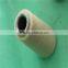 China Yarn Distributor