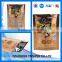 gravure printing plastic food packaging bag food grade plastic bags cheap plastic bags printing