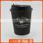 8oz 12oz 16oz Disposable Double Wall Printed Paper Cup paper coffee cup                        
                                                Quality Choice