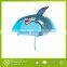 2016 Safe Kind kids umbrella,children umbrella,cartoon umbrella