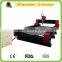 water cooling spindle cnc router machine/stone cnc machinery with water pumping