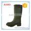 New fashion ladies women England style long arm green rain gum boots