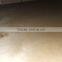 17MMX1220X2440 UV white birch plywood