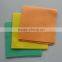 Super absorbent multi-purpose household cleaning use viscose/polyester needle punched germany nonwoven cleaning cloth
