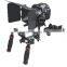 Sunrise PRO DSLR camera rig,dslr shoulder mount system China