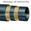 SAE 100 R6 hydraulic rubber hose