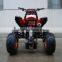 Hot Sell CE Good Quality Electric Start 110cc ATV Quad