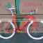 Competitive Price 700C Fixed Gear Alloy Aluminum Single Speed Road Bike