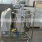 Shanghai confectionery machine for cereal bar